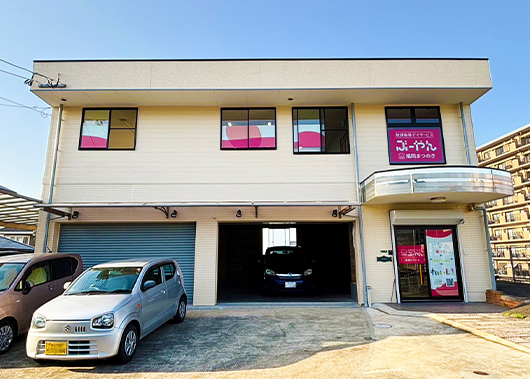 ぶーやん福岡 まつのき